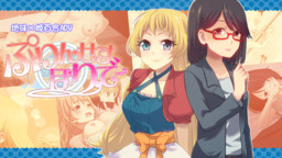 公主假日