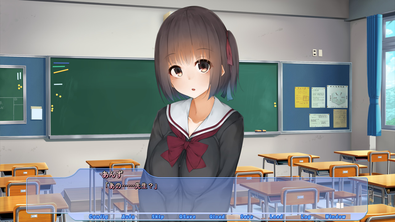 放課後百合えっち