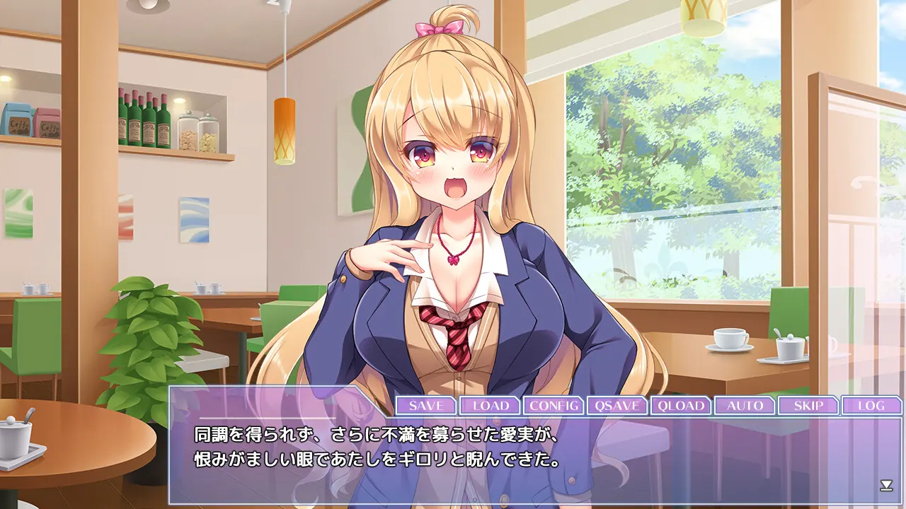 百合ラブスレイブ わたしだけの委員長