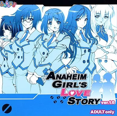 アナハイム・ガールズ・ラブストーリー