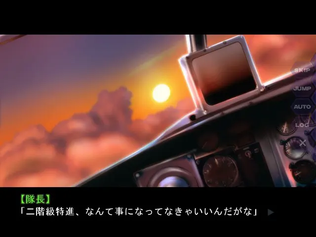 触手少女